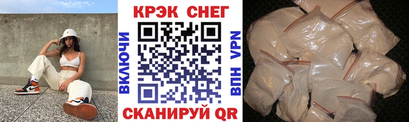 как найти закладки  Озёры  КОКАИН VHQ 