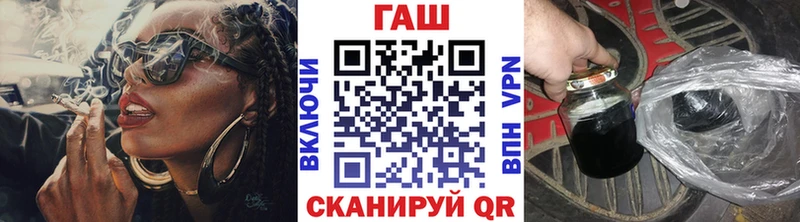 даркнет сайт  Озёры  ГАШ Cannabis 