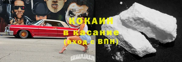 амфетамин Баксан