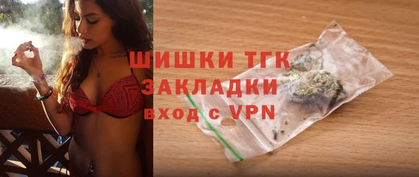 метадон Балахна