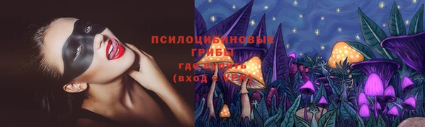 амфетамин Баксан