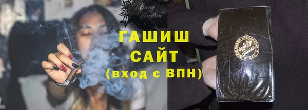 амфетамин Баксан