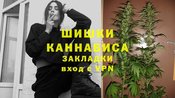 амфетамин Баксан