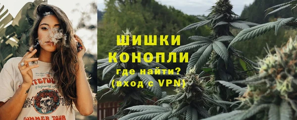 метадон Балахна