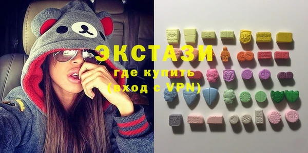 амфетамин Баксан