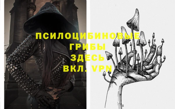 амфетамин Баксан