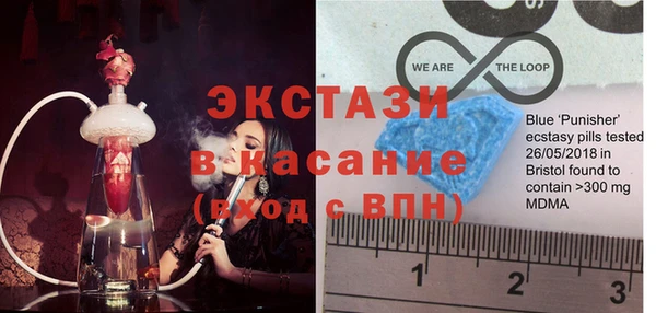 метадон Балахна