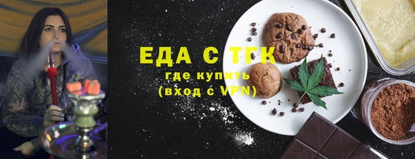метадон Балахна