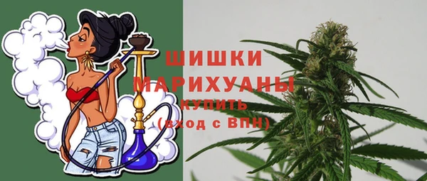 MDMA Балабаново