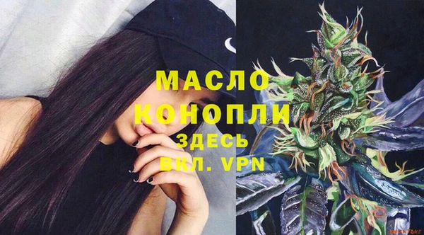 амфетамин Баксан
