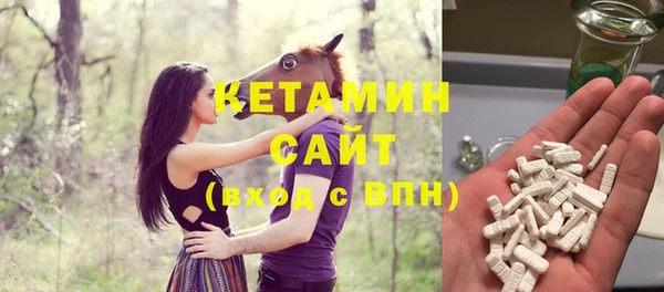 амфетамин Баксан