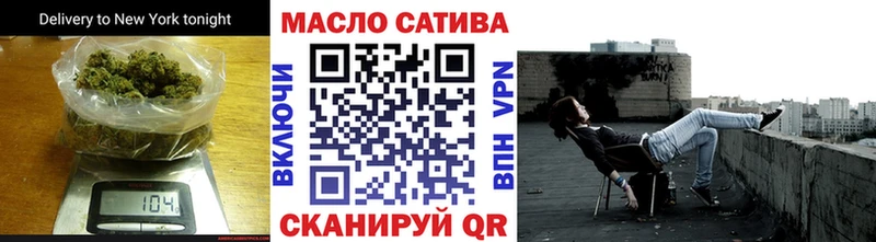 Дистиллят ТГК концентрат  Озёры 