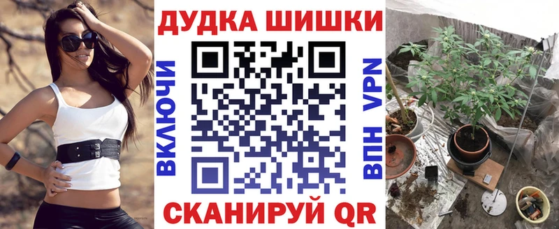 Каннабис VHQ  наркошоп  Озёры 